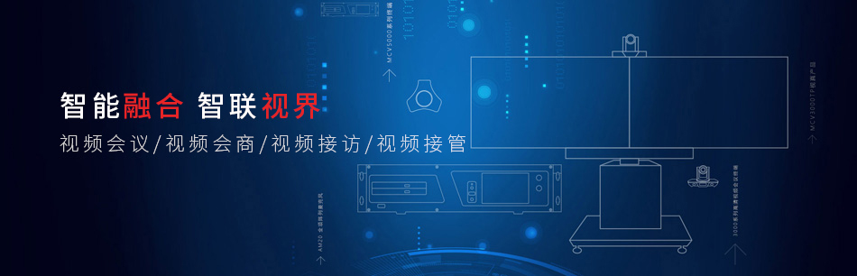 節電器印制板圖